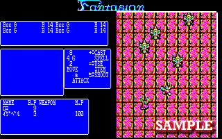 訳あり ファンタジアン1985年クリスタルソフト ロールプレイングゲーム 