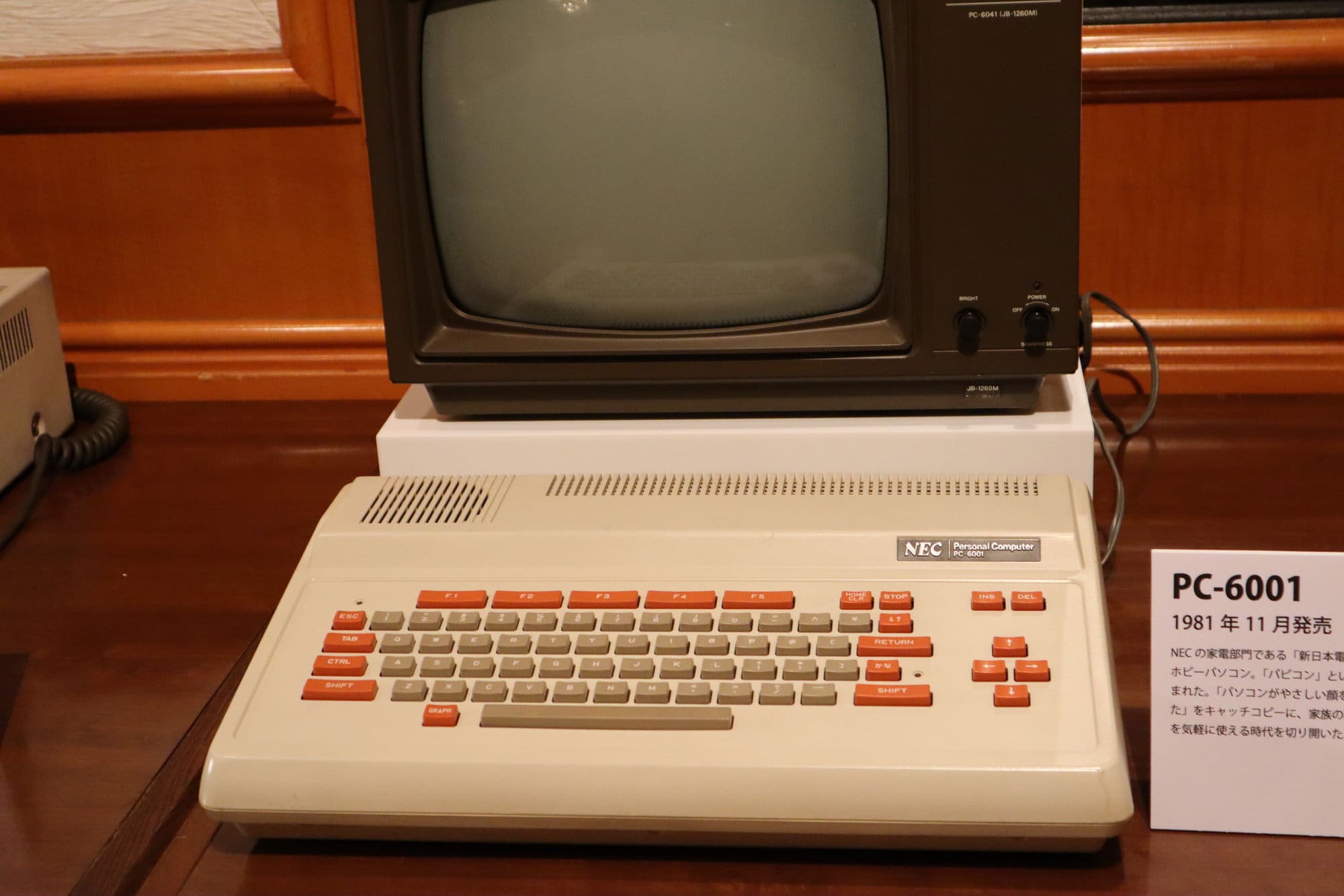 PC-6001